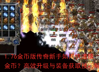 1.76Ұ洫ο׬ңЧװȡɽ