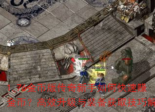1.76Ұ洫ο׬ңЧװȡɽ