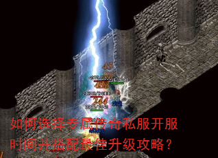 ѡר˽ʱ䲢ԣ