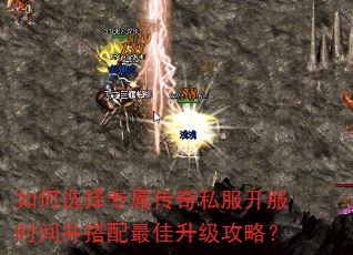 ѡר˽ʱ䲢ԣ