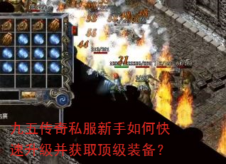 崫˽οȡװ