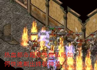 Ѫг䴫˽οˢռװ