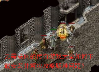 ĴϷȫذװ⣿