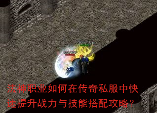 ְҵڴ˽пս뼼ܴ乥ԣ