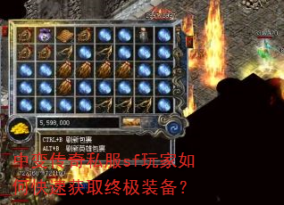 б䴫˽sfοٻȡռװ
