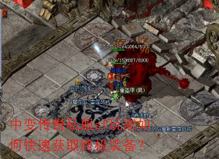 б䴫˽sfοٻȡռװ