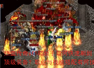 Ѫsf185οˢװְҵ뼼ܴкμɣ