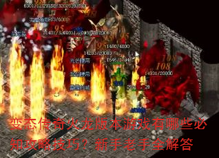̬汾ϷЩ֪Լɣȫ
