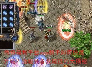 渣ƽ̨appοװȡɴ