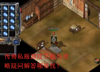 ˽Ϸ빥ʽң