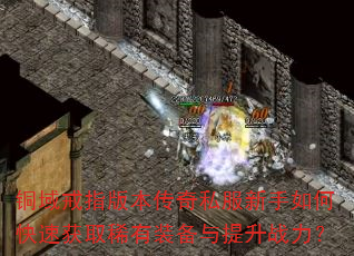 ָͭ汾˽οٻȡϡװս