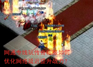 ͨר洫˽Żӳս