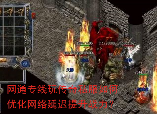 ͨר洫˽Żӳս