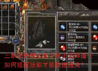 ְҵ˽սʿʦʿδ似ܲܿͨأ