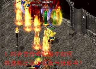 1.85ϻ˽οˢװ뼼飿