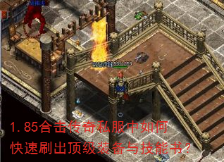 1.85ϻ˽οˢװ뼼飿