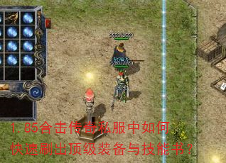 1.85ϻ˽οˢװ뼼飿