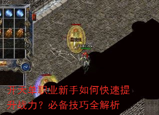 쵥ְҵοսرȫ