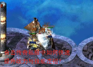 ϻ˽οս뼼У