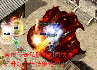 ϻ˽οս뼼У