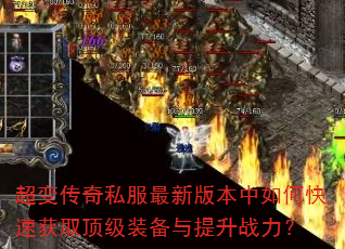 䴫˽°汾οٻȡװս