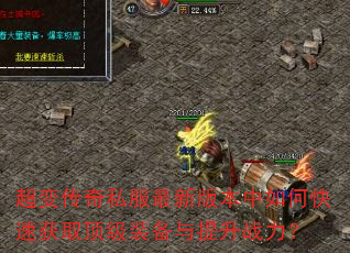 䴫˽°汾οٻȡװս