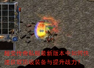 䴫˽°汾οٻȡװս