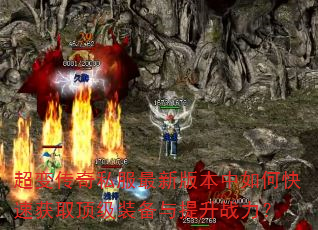 䴫˽°汾οٻȡװս