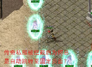˽غΪԶת̶ҳ棿