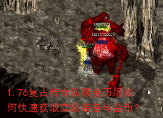 1.76Ŵ˽Ұοٻȡ߼װң