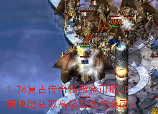 1.76Ŵ˽Ұοٻȡ߼װң