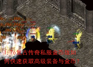 1.76Ŵ˽Ұοٻȡ߼װң