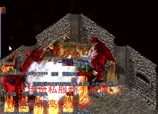 Ŵ˽οٻȡ߼װ