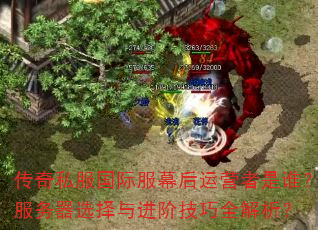 ˽ʷĻӪ˭ѡ׼ȫ