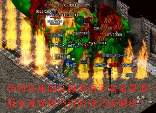 ˽ʷĻӪ˭ѡ׼ȫ