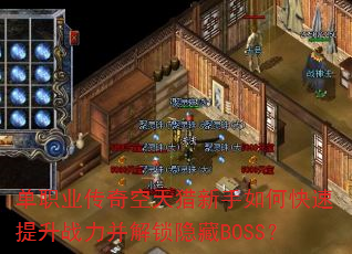 ְҵοսBOSS
