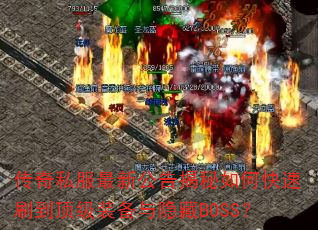 ˽¹οˢװBOSS