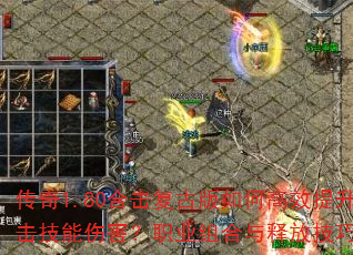 1.80ϻŰθЧϻ˺ְҵͷżȫ