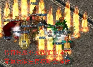 ˽Ǯ湥ȫ
