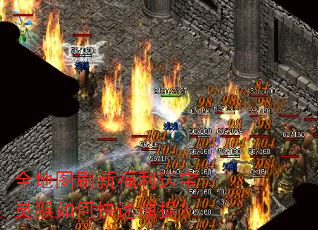 ȫͼˢ¸ͱοٲ׽
