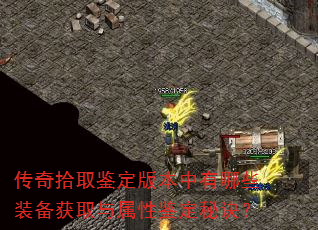 ʰȡ汾ЩװȡԼؾ