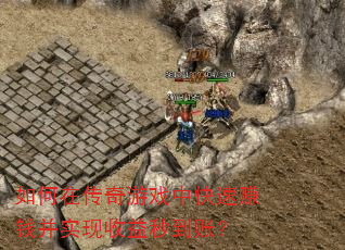 ڴϷп׬Ǯʵ뵽ˣ