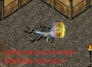 ڴ˽пٻȡϡװս