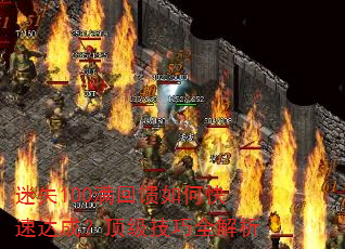 ʧ100οٴɣȫ