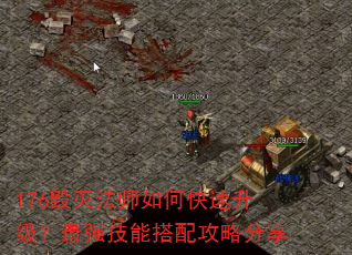 176ʦοǿܴ乥Է