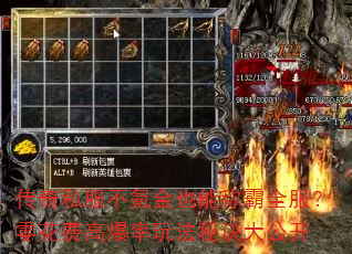 ˽봽Ҳܳưȫ㻨Ѹ߱淨ؾ󹫿