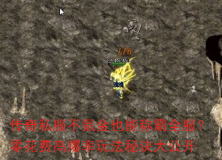 ˽봽Ҳܳưȫ㻨Ѹ߱淨ؾ󹫿