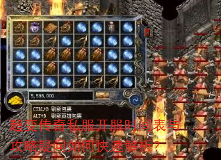 䴫˽ʱ빥οٽ