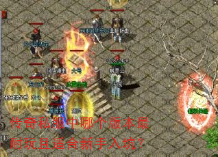 ˽ĸ汾ʺӣ