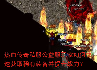 Ѫ˽οٻȡϡװս